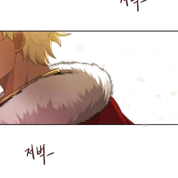 Cuốn Sách Của Lagier Chapter 26 - 69