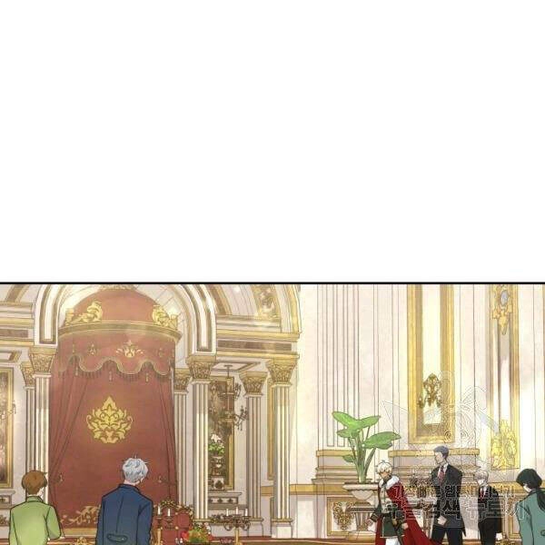 Cuốn Sách Của Lagier Chapter 26 - 70