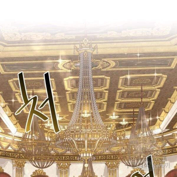 Cuốn Sách Của Lagier Chapter 26 - 72