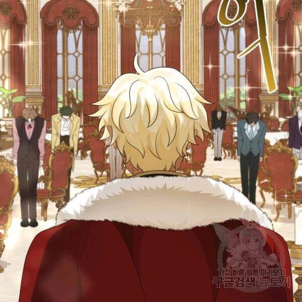 Cuốn Sách Của Lagier Chapter 26 - 73