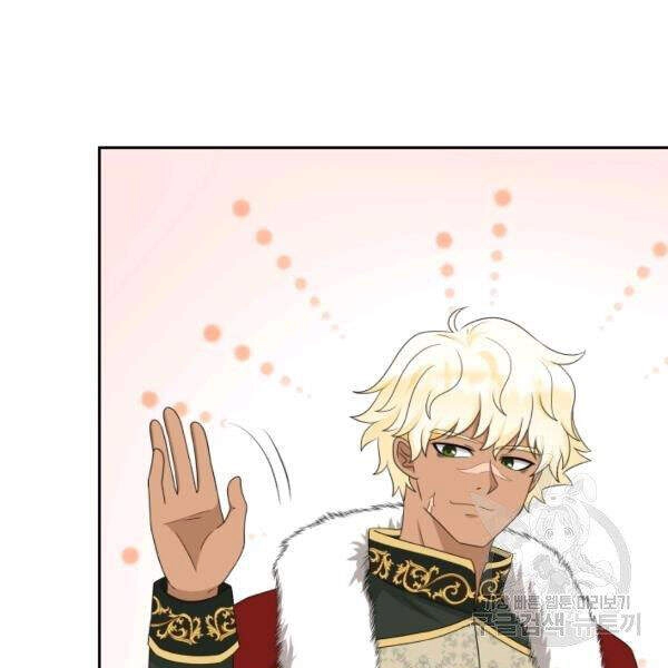 Cuốn Sách Của Lagier Chapter 26 - 79