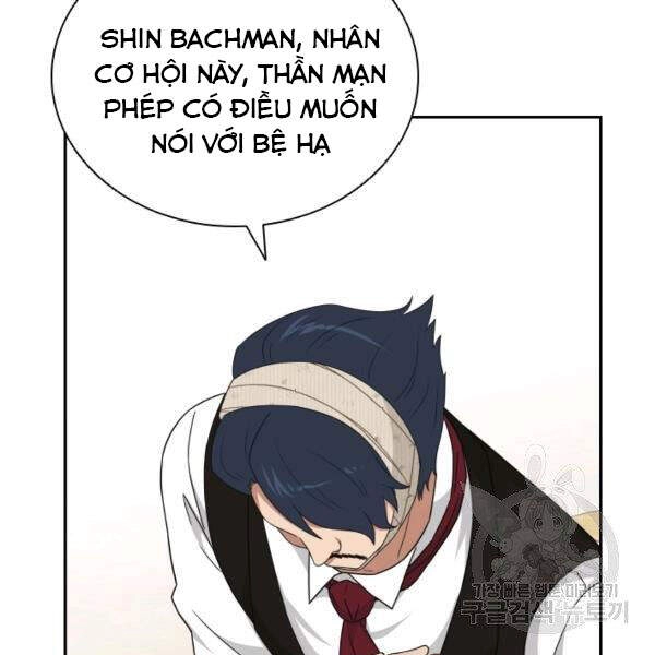 Cuốn Sách Của Lagier Chapter 26 - 95