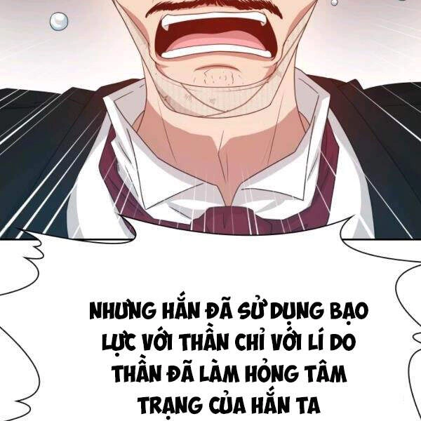 Cuốn Sách Của Lagier Chapter 26 - 102