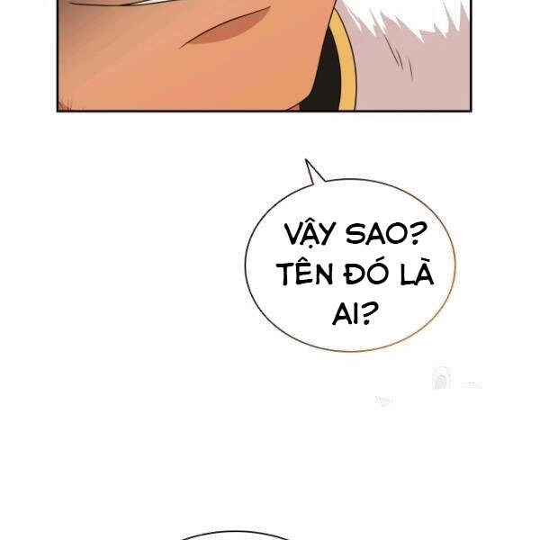 Cuốn Sách Của Lagier Chapter 26 - 104