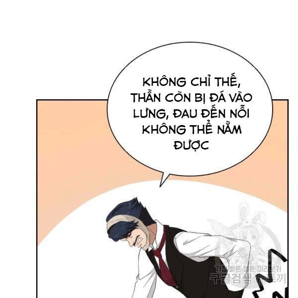 Cuốn Sách Của Lagier Chapter 26 - 107