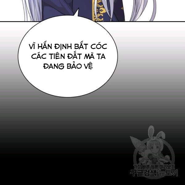 Cuốn Sách Của Lagier Chapter 26 - 123