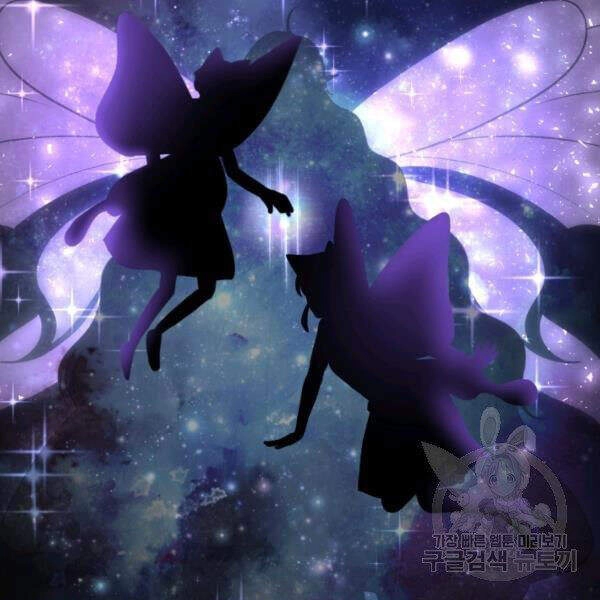 Cuốn Sách Của Lagier Chapter 26 - 125