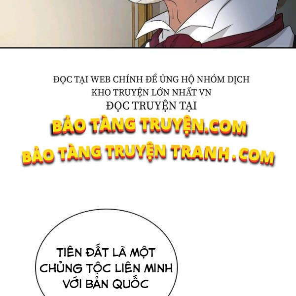 Cuốn Sách Của Lagier Chapter 26 - 131