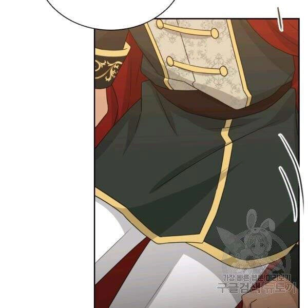 Cuốn Sách Của Lagier Chapter 26 - 132