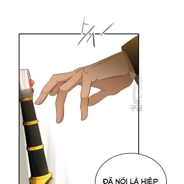 Cuốn Sách Của Lagier Chapter 26 - 135