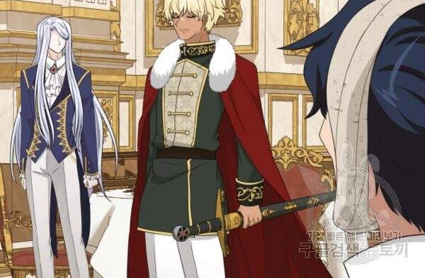 Cuốn Sách Của Lagier Chapter 26 - 150