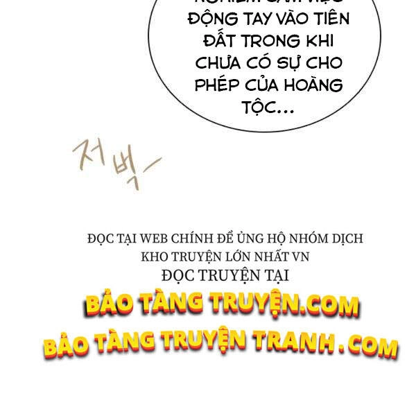 Cuốn Sách Của Lagier Chapter 26 - 153