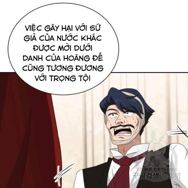 Cuốn Sách Của Lagier Chapter 26 - 154