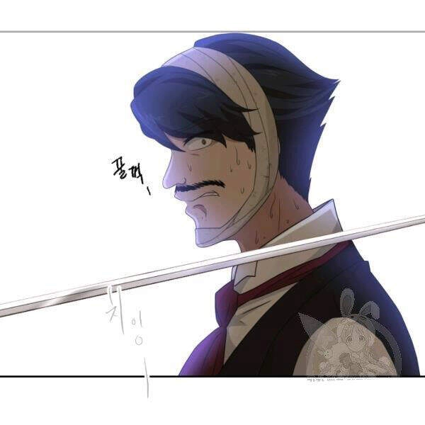 Cuốn Sách Của Lagier Chapter 26 - 161