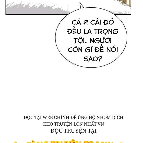 Cuốn Sách Của Lagier Chapter 27 - 7