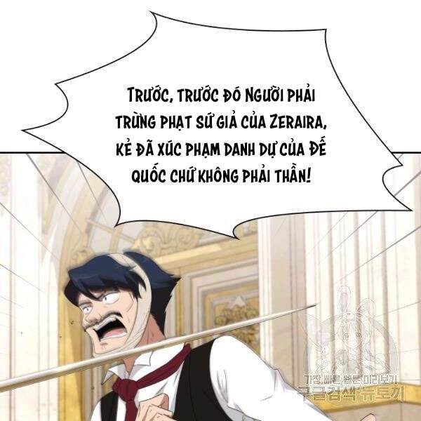 Cuốn Sách Của Lagier Chapter 27 - 9