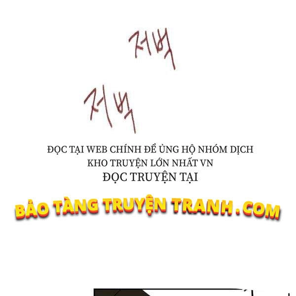 Cuốn Sách Của Lagier Chapter 27 - 15