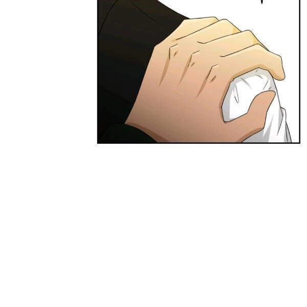 Cuốn Sách Của Lagier Chapter 27 - 16