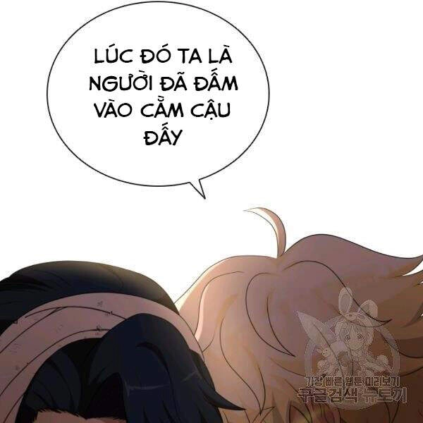 Cuốn Sách Của Lagier Chapter 27 - 17