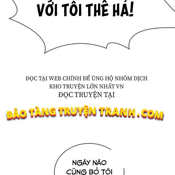 Cuốn Sách Của Lagier Chapter 27 - 55