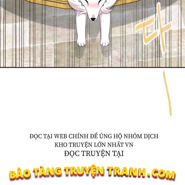 Cuốn Sách Của Lagier Chapter 27 - 74