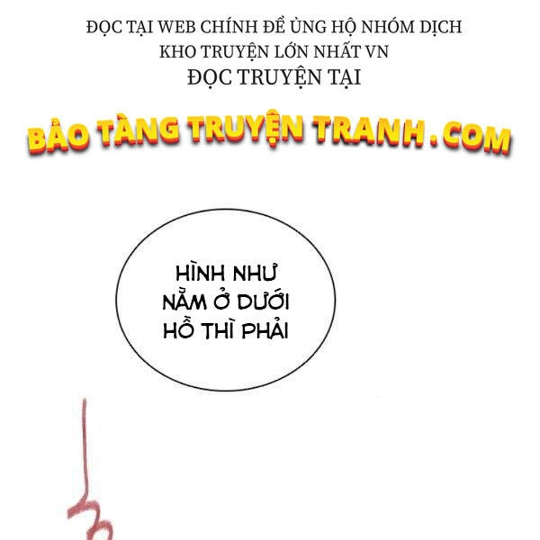 Cuốn Sách Của Lagier Chapter 27 - 83