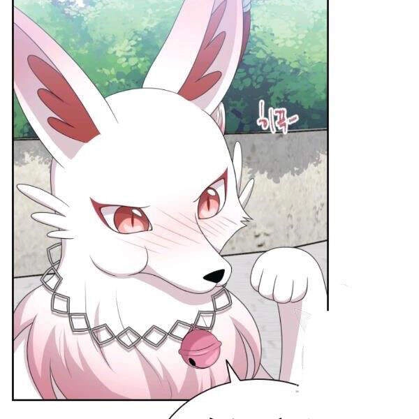 Cuốn Sách Của Lagier Chapter 27 - 107