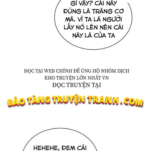 Cuốn Sách Của Lagier Chapter 27 - 108