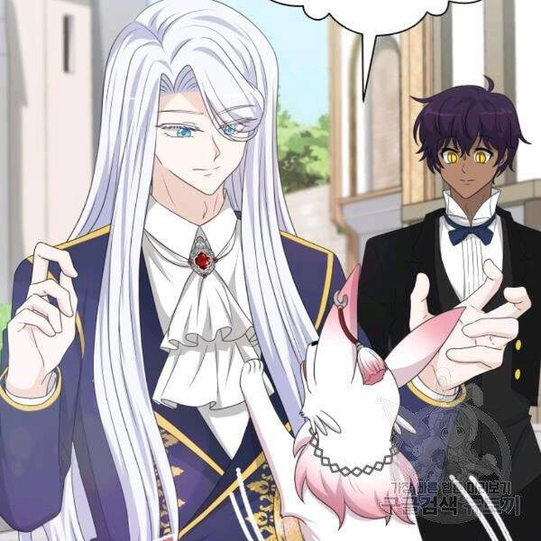 Cuốn Sách Của Lagier Chapter 27 - 113