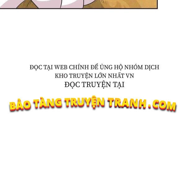 Cuốn Sách Của Lagier Chapter 27 - 117