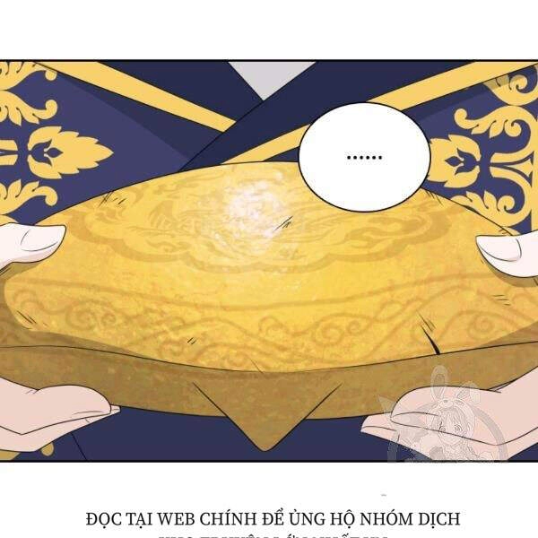 Cuốn Sách Của Lagier Chapter 27 - 118