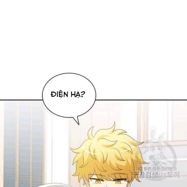 Cuốn Sách Của Lagier Chapter 27 - 146