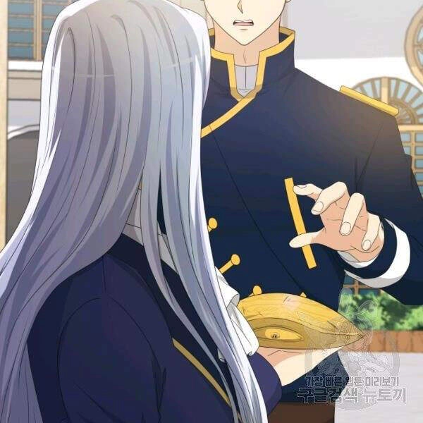 Cuốn Sách Của Lagier Chapter 27 - 147