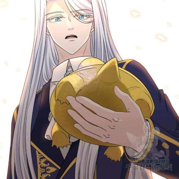 Cuốn Sách Của Lagier Chapter 27 - 155