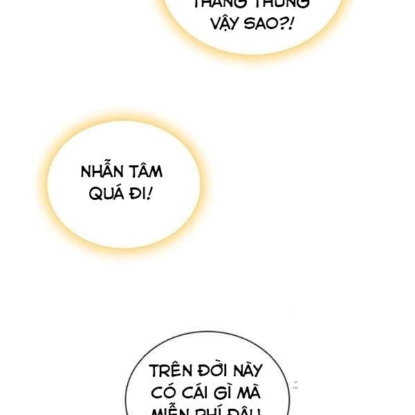 Cuốn Sách Của Lagier Chapter 28 - 9