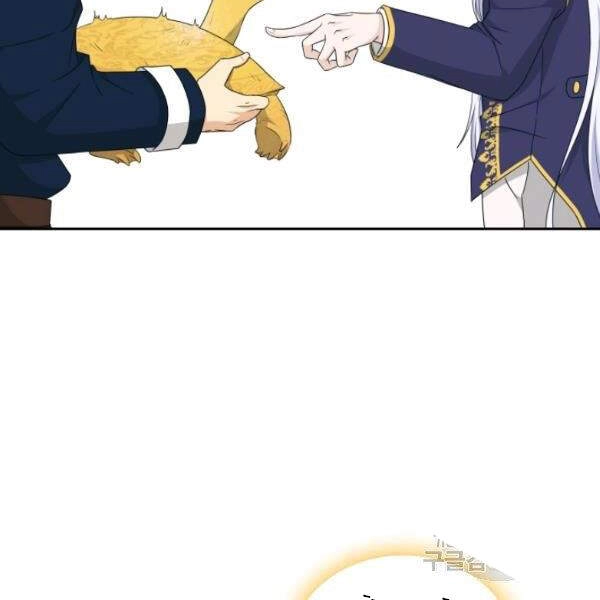 Cuốn Sách Của Lagier Chapter 28 - 13