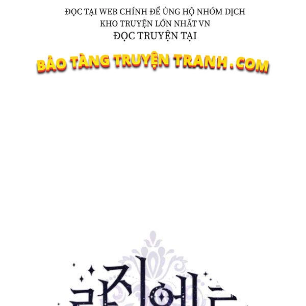 Cuốn Sách Của Lagier Chapter 28 - 26