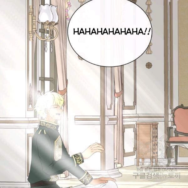 Cuốn Sách Của Lagier Chapter 28 - 32