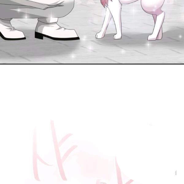 Cuốn Sách Của Lagier Chapter 28 - 101