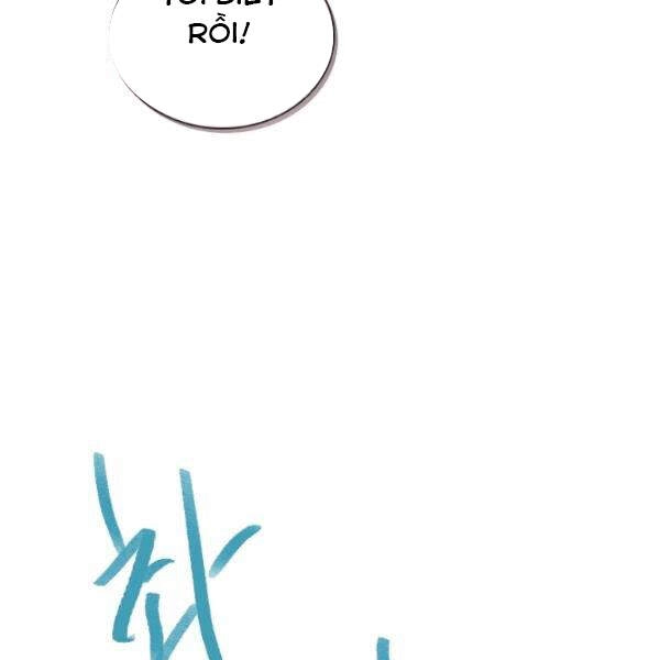 Cuốn Sách Của Lagier Chapter 28 - 118