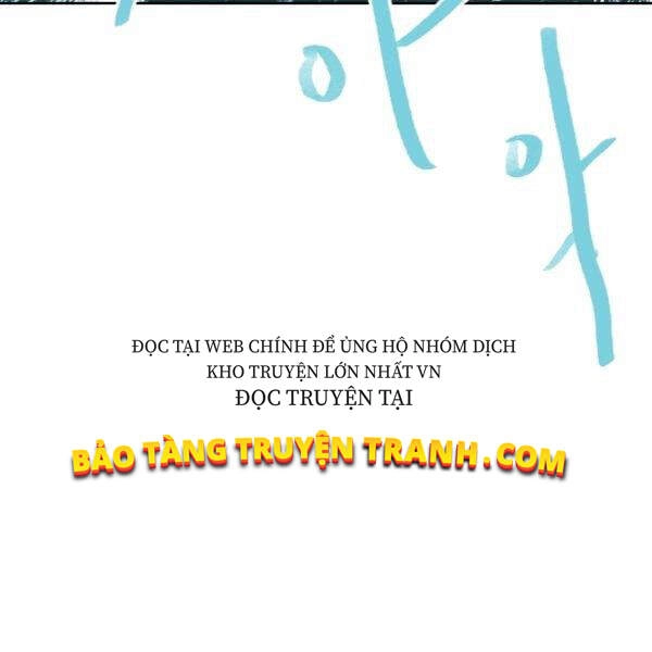 Cuốn Sách Của Lagier Chapter 28 - 122