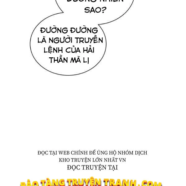 Cuốn Sách Của Lagier Chapter 28 - 129