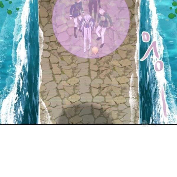 Cuốn Sách Của Lagier Chapter 28 - 131