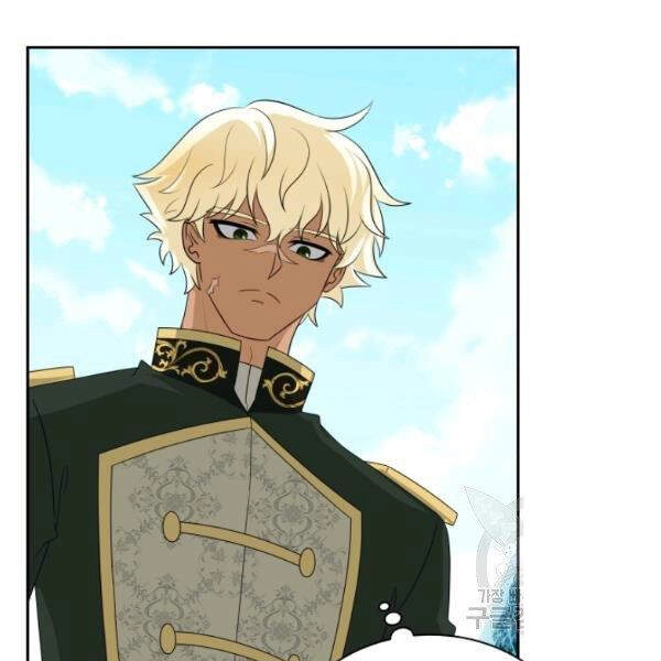 Cuốn Sách Của Lagier Chapter 28 - 136