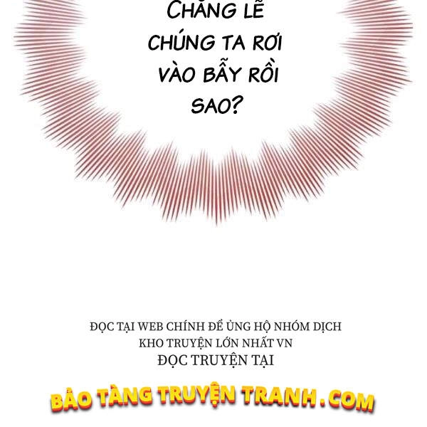 Cuốn Sách Của Lagier Chapter 28 - 165