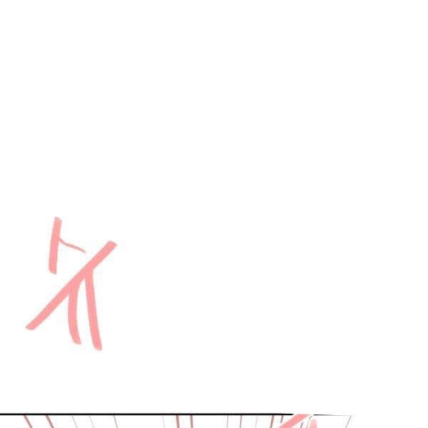 Cuốn Sách Của Lagier Chapter 28 - 168