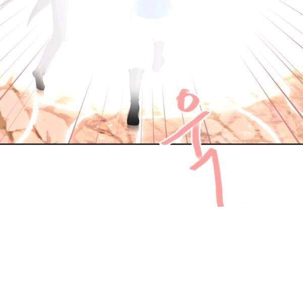 Cuốn Sách Của Lagier Chapter 28 - 170