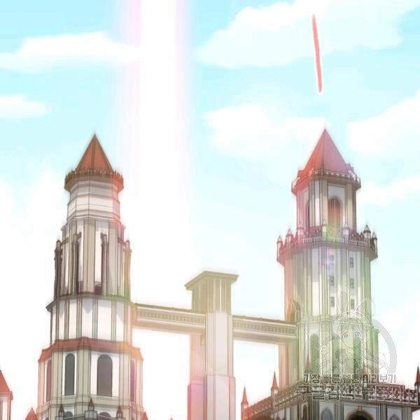 Cuốn Sách Của Lagier Chapter 28 - 173