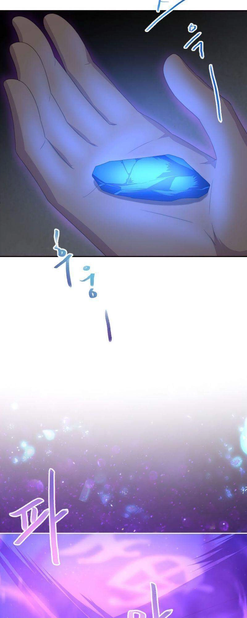 Cuốn Sách Của Lagier Chapter 29 - 11