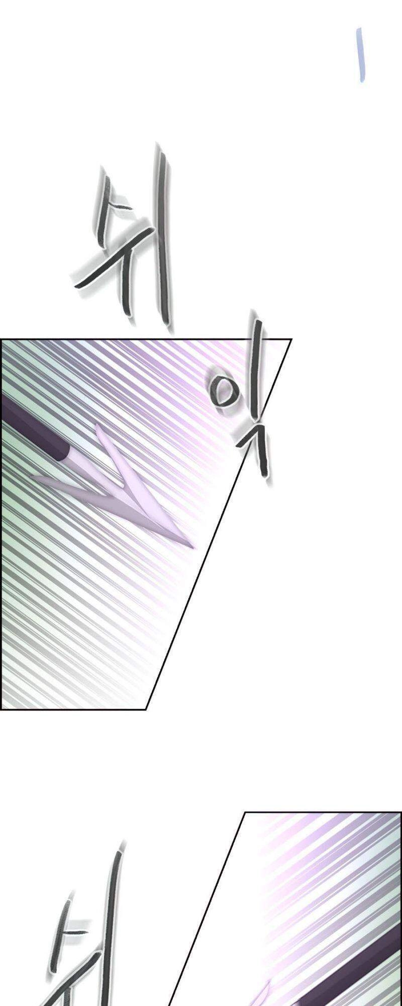 Cuốn Sách Của Lagier Chapter 29 - 72